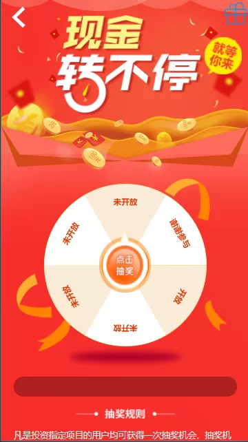 图片[1]-【运营版】养牛场源码/金融投资理财源码/带有积分商城/牧场源码-快达源码网-kdymw.com专注分享各类网站源码