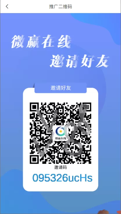 图片[1]-【自助点赞】YFCMF-TP6框架 微赢在线点赞下单平台源码-快达源码网-kdymw.com专注分享各类网站源码