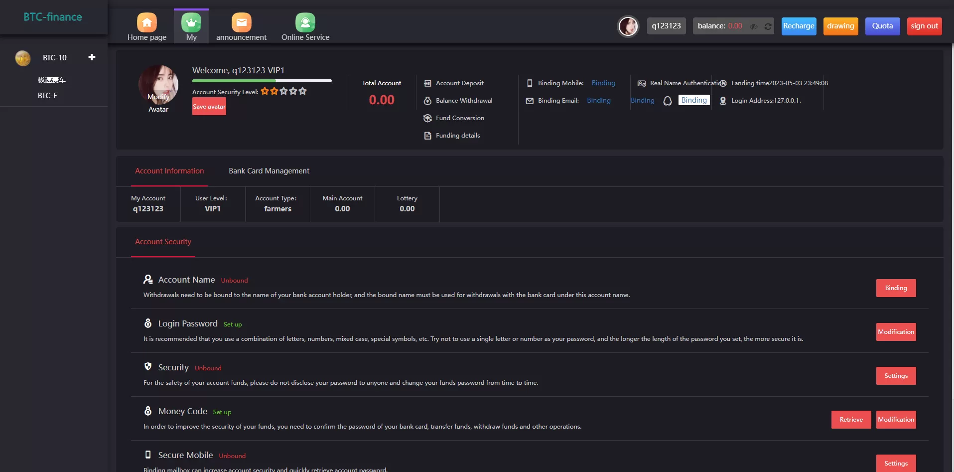 图片[2]-【聚星修复版】二开版聚星聚星源码-支持pc+h5自适应+英文+游戏-快达源码网-kdymw.com专注分享各类网站源码