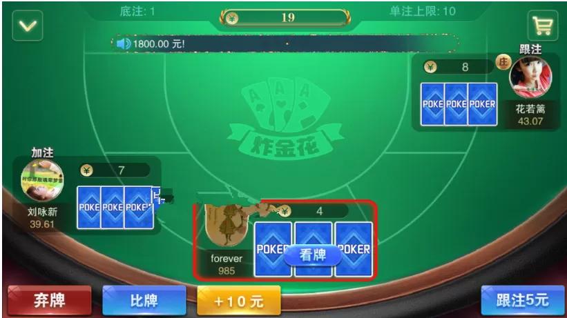 图片[1]-【星耀特别版】金币资源+完美数据+双端APP+完美运行-快达源码网-kdymw.com专注分享各类网站源码