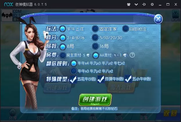 图片[1]-【宾友资源房卡】合集游戏组件 含4个游戏-快达源码网-kdymw.com专注分享各类网站源码