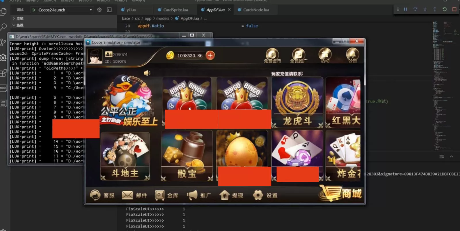 【三合一】兔子斯博团购版+全家桶斯博娱乐+全民代理+全游戏16款游戏+内置cp完美运营版本-快达源码网