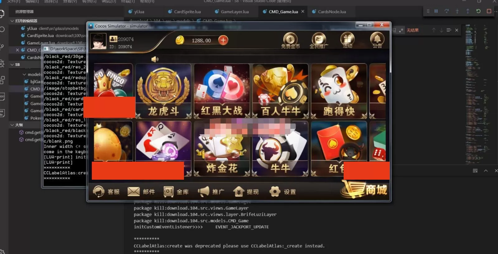 图片[1]-【三合一】兔子斯博团购版+全家桶斯博娱乐+全民代理+全游戏16款游戏+内置cp完美运营版本-快达源码网-kdymw.com专注分享各类网站源码