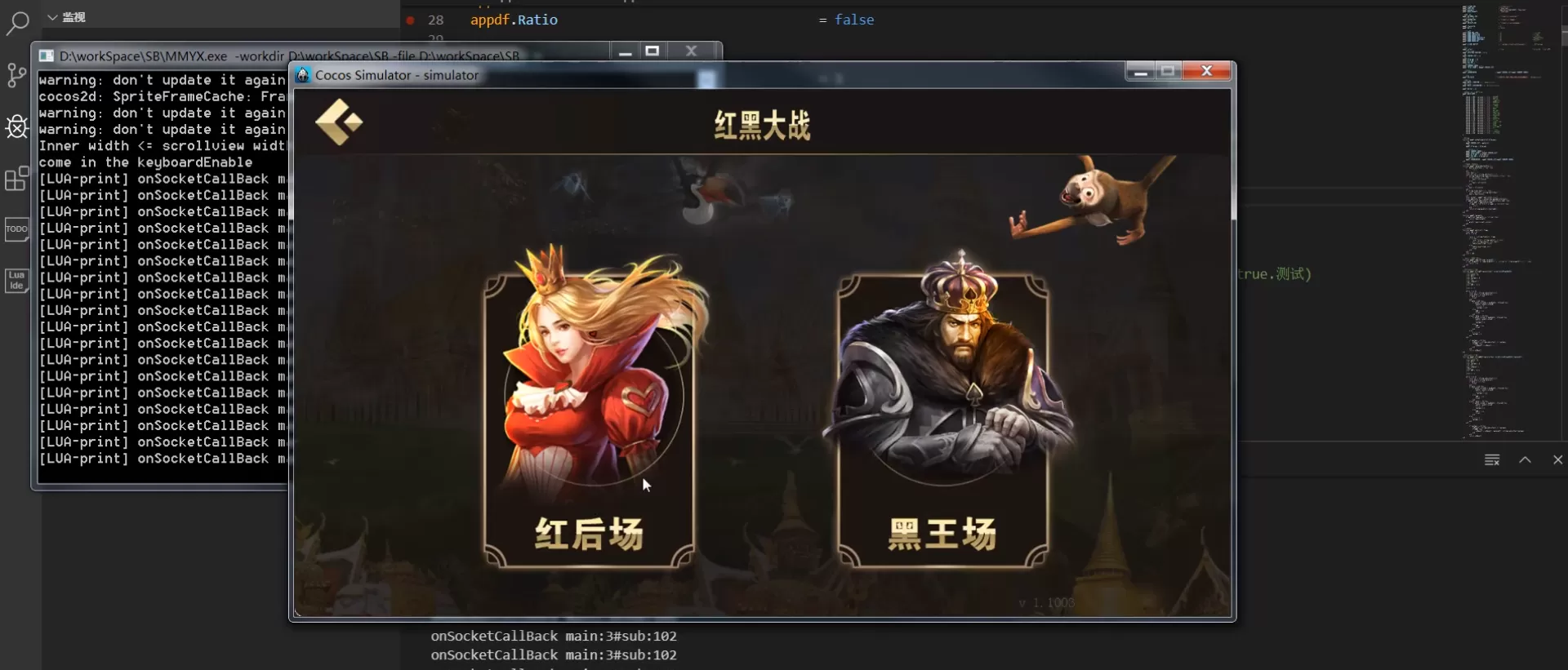 【源码+组件运营产品】斯博娱乐QP源码内置四款CP福利外放-快达源码网