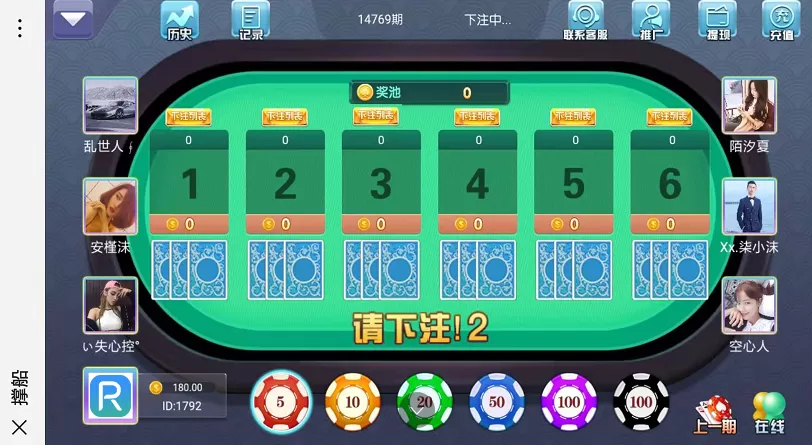 【骏飞H5游戏】最新H5撑船三公完整数据+内含双版本-快达源码网