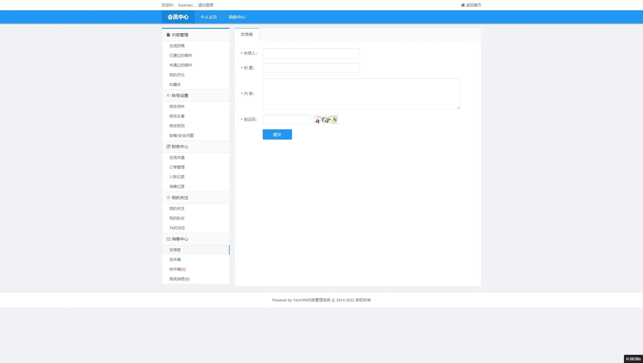 图片[2]-【168开奖网源码】168彩票api接口源码-快达源码网-kdymw.com专注分享各类网站源码