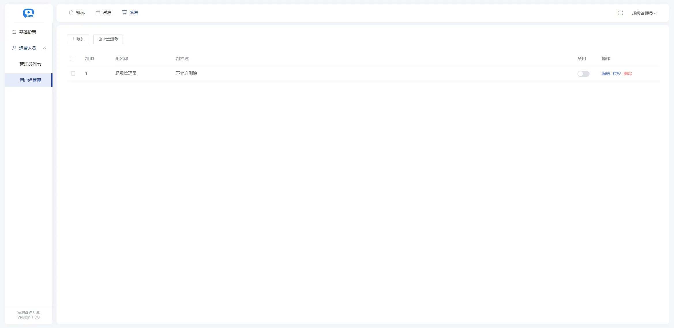 图片[1]-【心悦搜剧源码】免费分享百万级网盘资源-快达源码网-kdymw.com专注分享各类网站源码