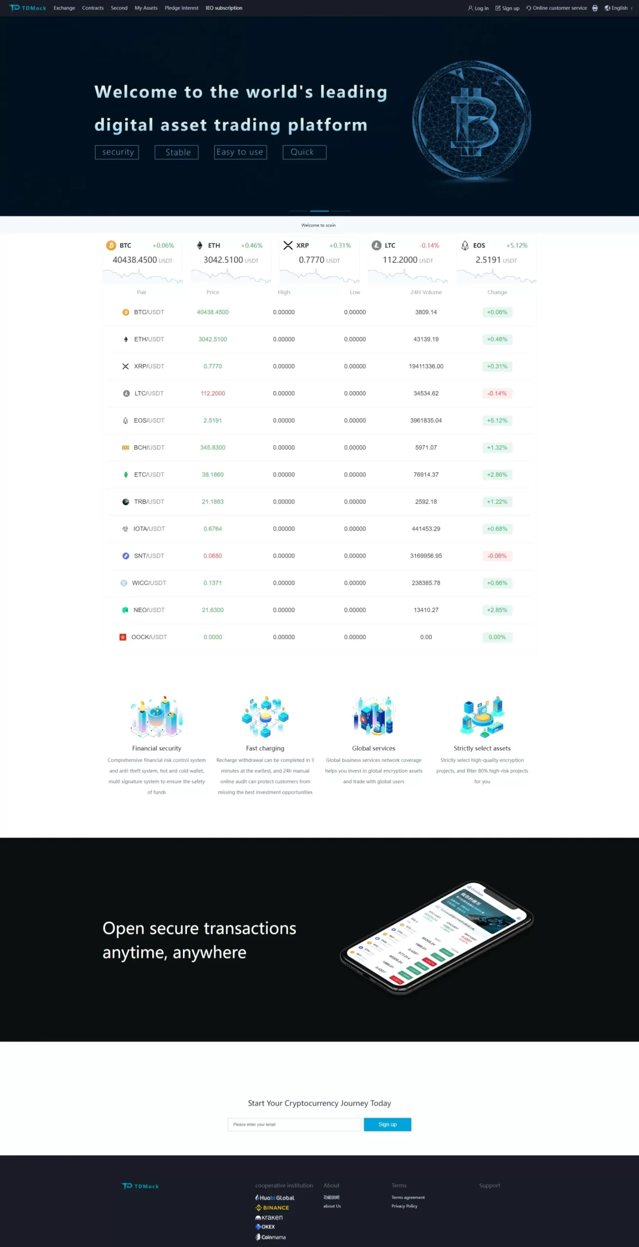 图片[4]-【全新二开交易所】后台预生成K线+质押生息+IEO认购+币币合约交易-快达源码网-kdymw.com专注分享各类网站源码