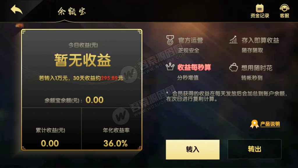 图片[1]-【U3DGG游戏】二开超美网狐U3D二开GG游戏 完整服务器打包+双端齐全-快达源码网-kdymw.com专注分享各类网站源码