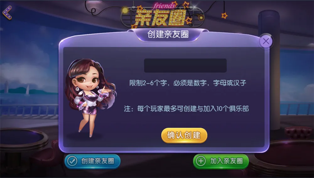 图片[1]-【湖南衡阳字牌】麻将+跑胡子+十三张游戏平台+含架设视频教程-快达源码网-kdymw.com专注分享各类网站源码