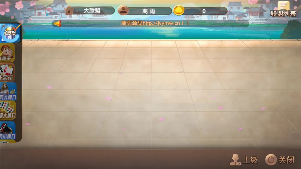 图片[1]-【网狐约牌吧】房卡娱乐完整组件 数据库+网站+服务端+双手端完整-快达源码网-kdymw.com专注分享各类网站源码