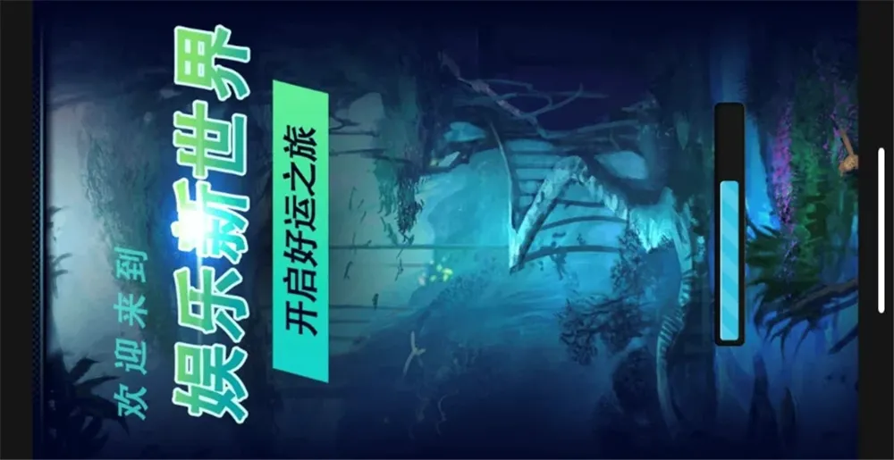 图片[1]-【H5飞禽走兽】派特版+无限回调+带完整教程-快达源码网-kdymw.com专注分享各类网站源码