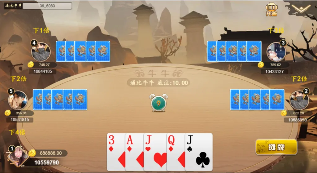 图片[1]-【开源无授权】最新H5猫娱乐橦树娱乐 控制输赢-快达源码网-kdymw.com专注分享各类网站源码