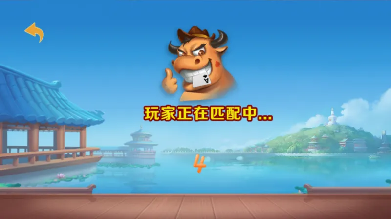 【H5新ui牛联盟】带文本教程-快达源码网