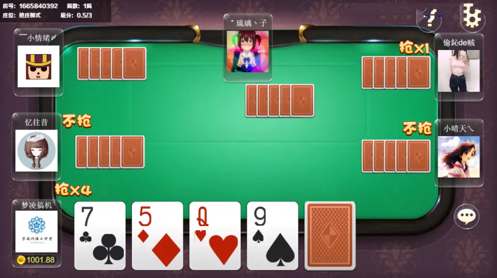 图片[1]-【H5新ui牛联盟】带文本教程-快达源码网-kdymw.com专注分享各类网站源码