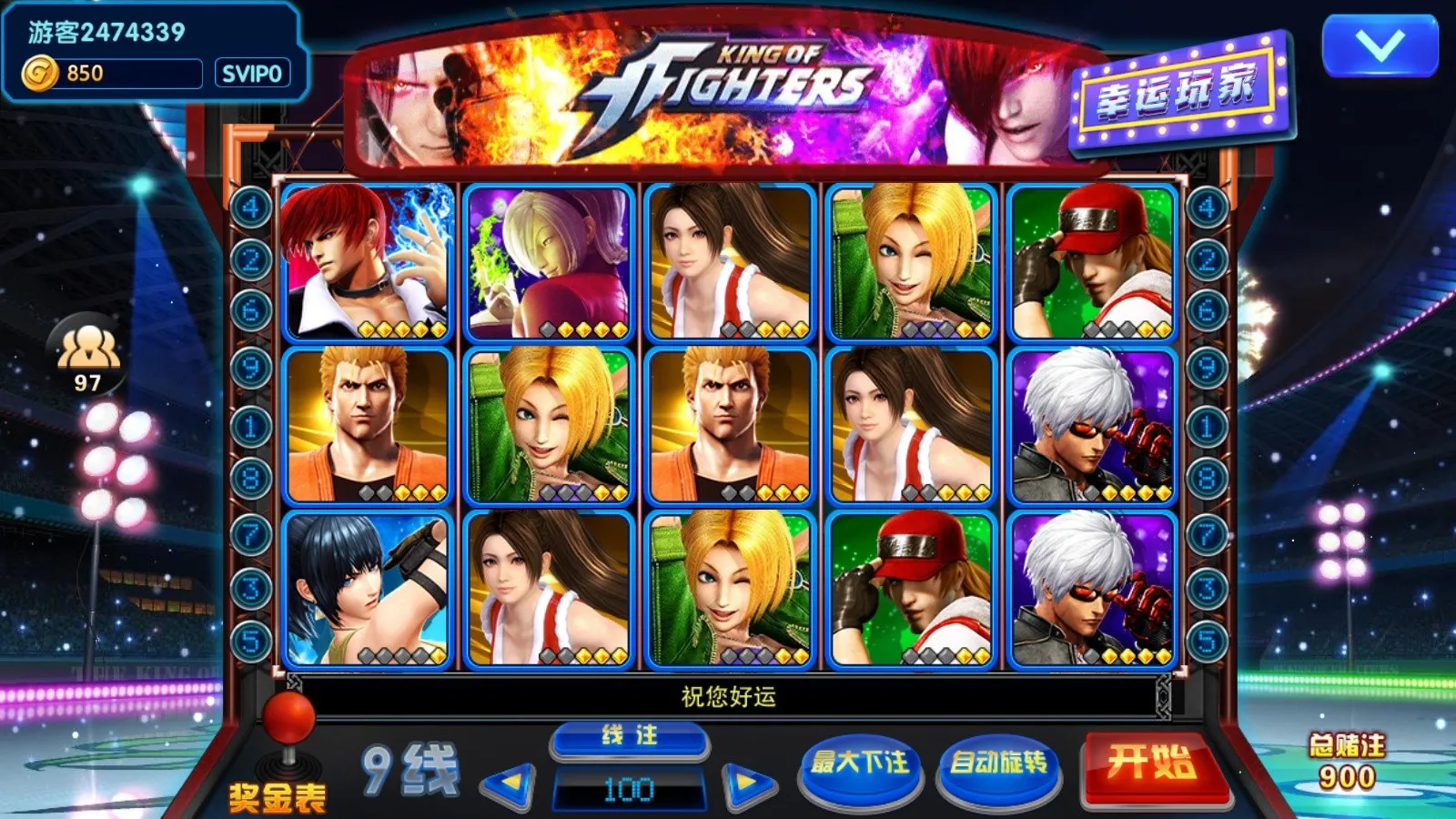 图片[1]-【网狐系列】打渔乐电玩城完整组件-快达源码网-kdymw.com专注分享各类网站源码