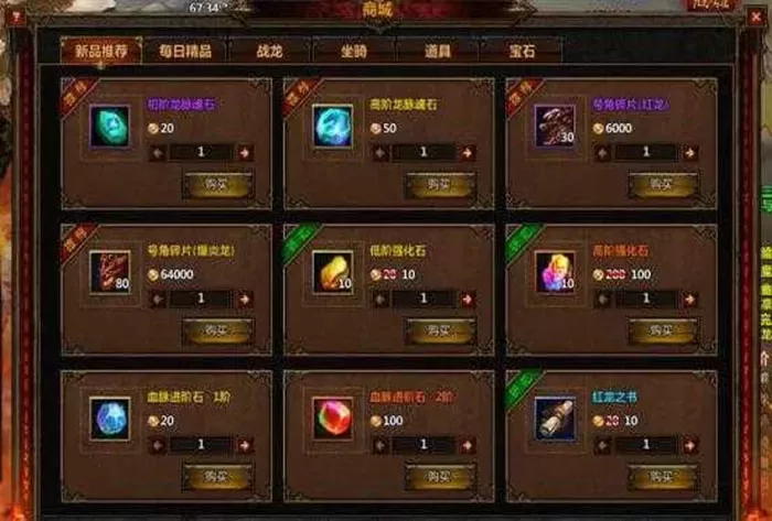 图片[1]-【奇幻世界】最新无需虚拟机版-快达源码网-kdymw.com专注分享各类网站源码