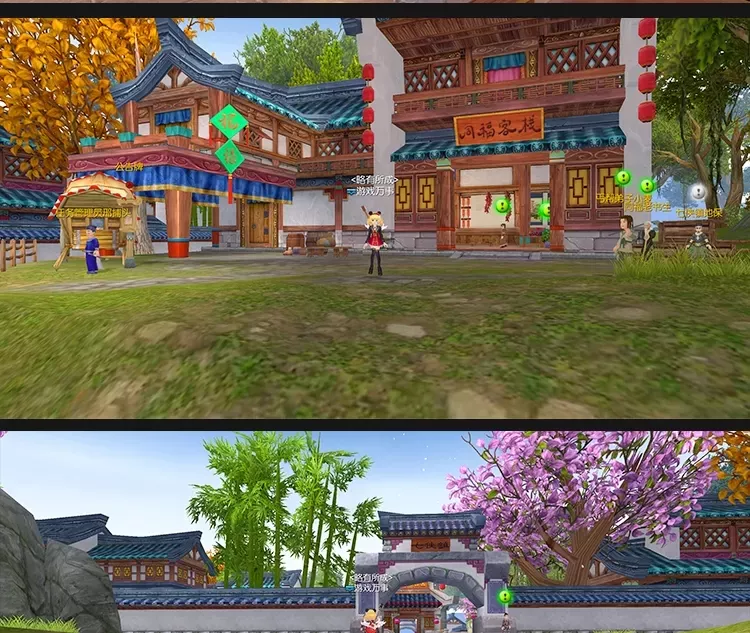 图片[1]-【新武林外传】宝端珍藏版中文飞羽一键端PC电脑武侠单机游戏局域网联机-快达源码网-kdymw.com专注分享各类网站源码