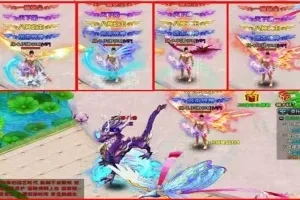 【远古封神】一键端+安装教程+GM工具-快达源码网