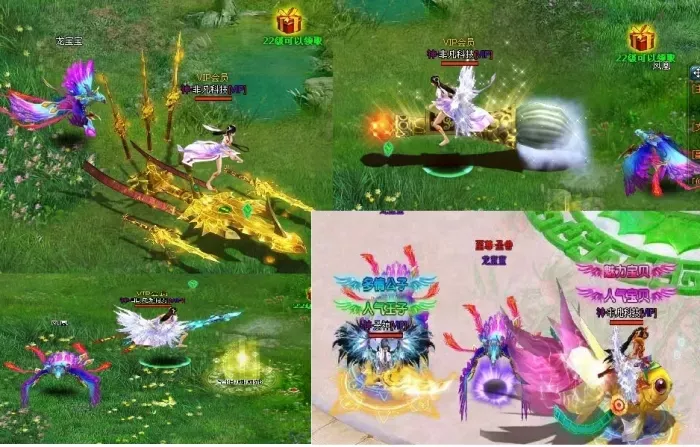 图片[1]-【远古封神】一键端+安装教程+GM工具-快达源码网-kdymw.com专注分享各类网站源码