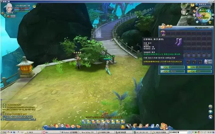 图片[1]-【麻辣江湖】一款耐玩的端游单机–一键端内附GM完美版-快达源码网-kdymw.com专注分享各类网站源码