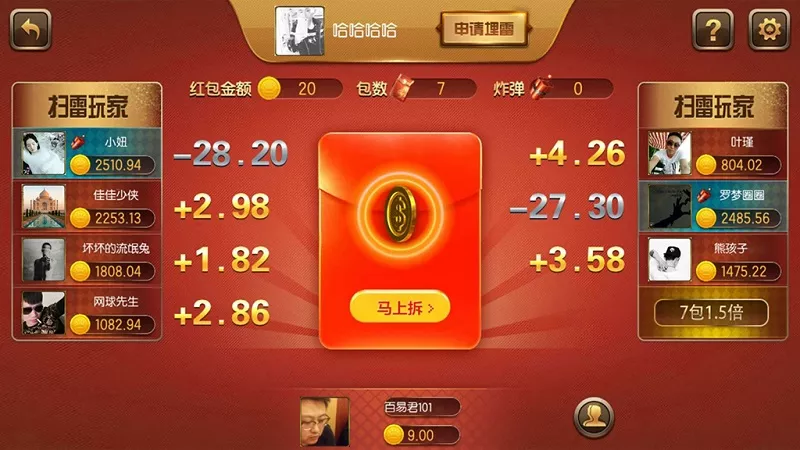 图片[1]-【傲玩棋牌】二次开发定制版-快达源码网-kdymw.com专注分享各类网站源码