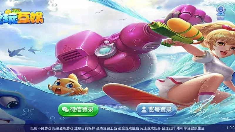 【傲玩棋牌】二次开发定制版-快达源码网