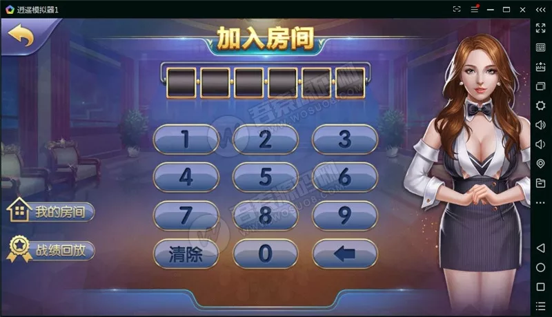 图片[1]-【云码娱乐城】房卡+金币双模式棋牌组件 完整全套运营直接打包 代理+实名+双端APP+商城-快达源码网-kdymw.com专注分享各类网站源码