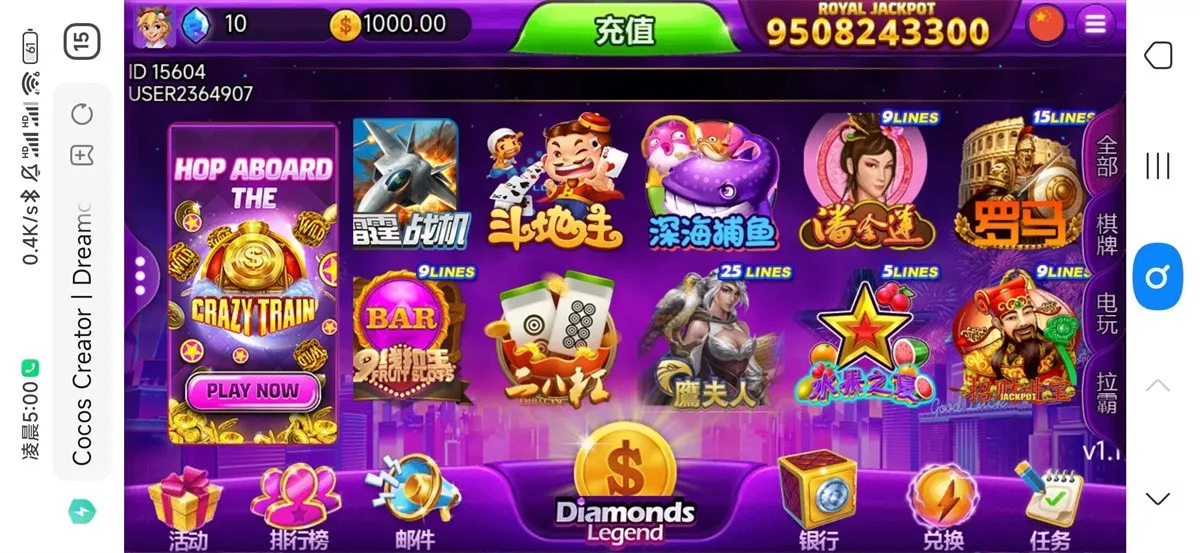 图片[1]-【优米H5电玩城组件】多语言+带84个游戏+后台带控+搭建视频教程-快达源码网-kdymw.com专注分享各类网站源码