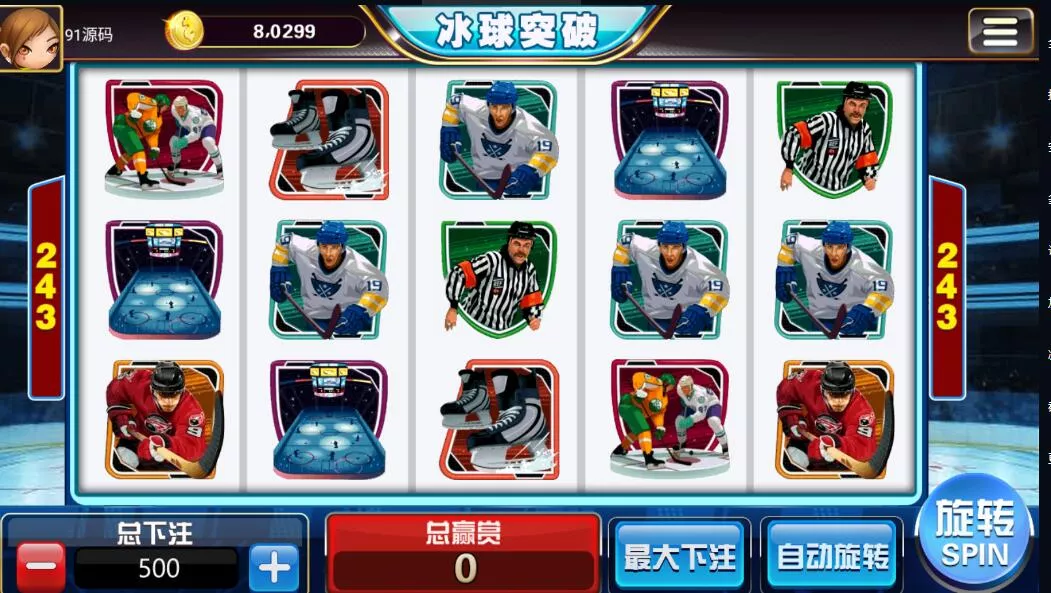 图片[1]-【网狐电玩系列】金澳电玩城小玛丽+两套UI-快达源码网-kdymw.com专注分享各类网站源码