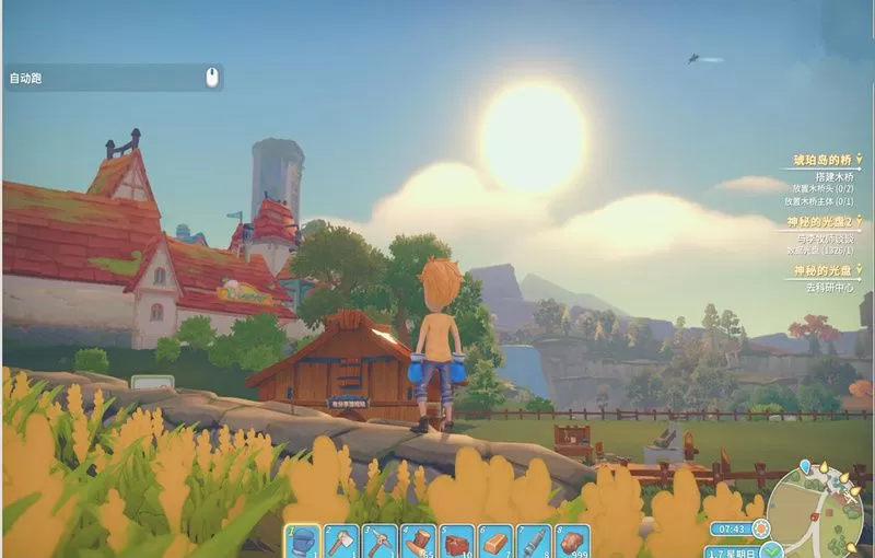 图片[1]-【波西亚时光】宝游 3.6日更新最新版+中文PC豪华全DLC典藏电脑版+解压即玩+免安装+修改器-快达源码网-kdymw.com专注分享各类网站源码