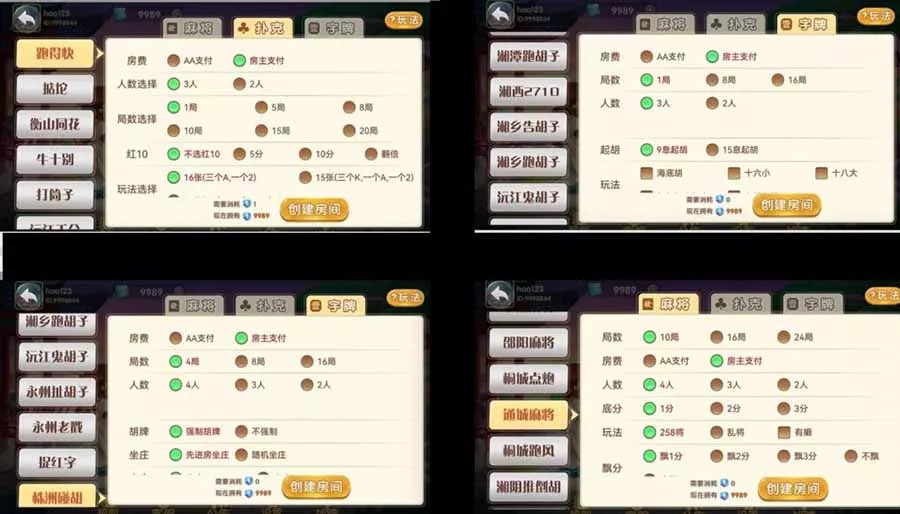 图片[1]-【白金岛】湖南地区-快达源码网-kdymw.com专注分享各类网站源码