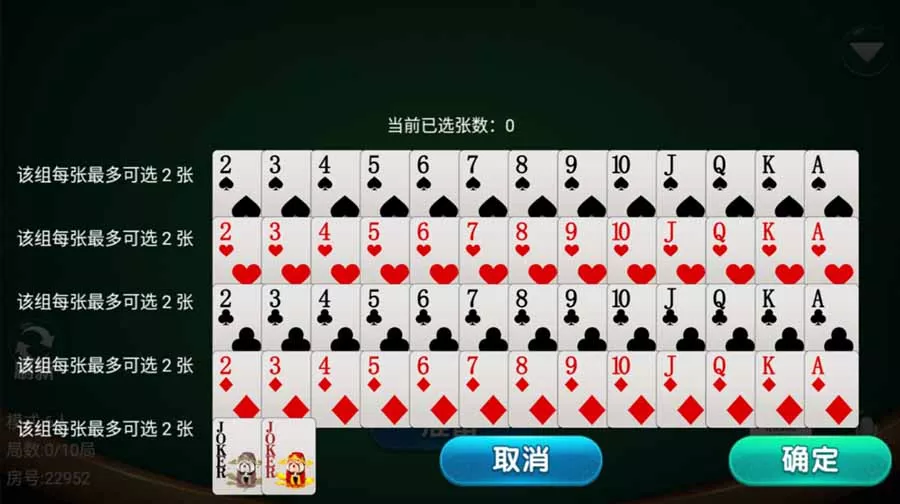 图片[1]-【量推系列】七七娱乐-快达源码网-kdymw.com专注分享各类网站源码