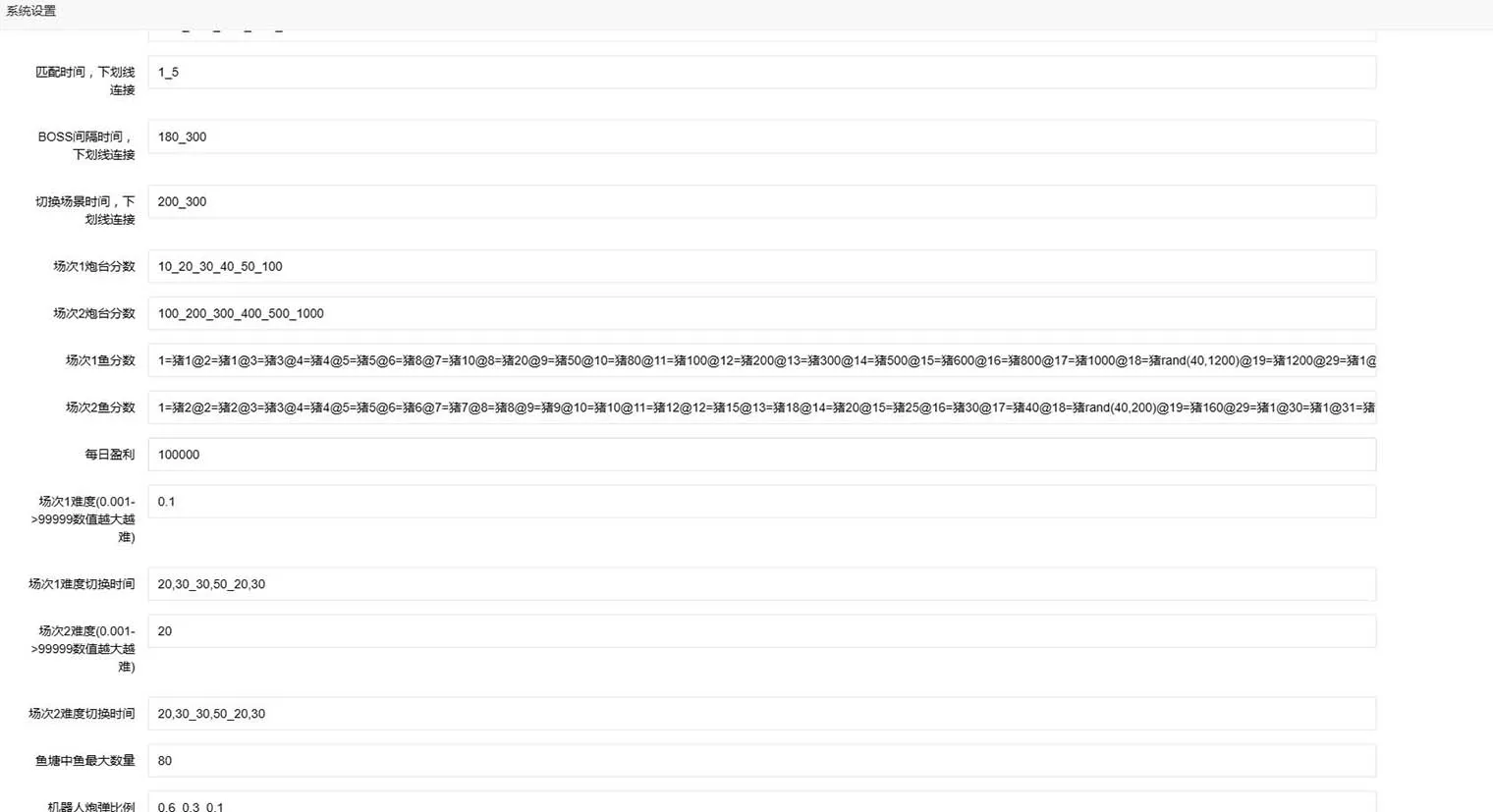图片[1]-【H5捕鱼】新UI源码+文本教程-快达源码网-kdymw.com专注分享各类网站源码