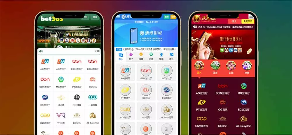 图片[3]-【NG游戏】娱乐城api接口+NG游戏.net程序源码+19套前端UI模板+搭建教程-快达源码网-kdymw.com专注分享各类网站源码