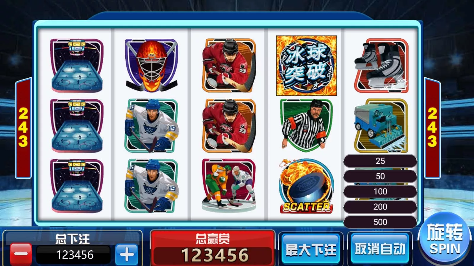 图片[1]-【网狐91电玩系列】完整组件+控制解密工具+带27电玩城+尊龙电玩城两套UI-快达源码网-kdymw.com专注分享各类网站源码