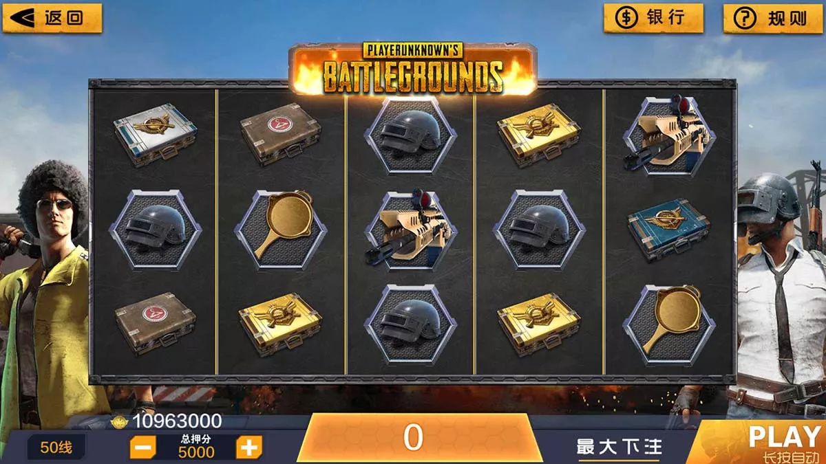 图片[1]-【蒙特系列】悠游-快达源码网-kdymw.com专注分享各类网站源码