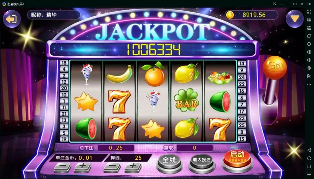 图片[1]-【无授权+Lua解密】最新网狐精华版二开1:1棋牌游戏组件完整双端-快达源码网-kdymw.com专注分享各类网站源码