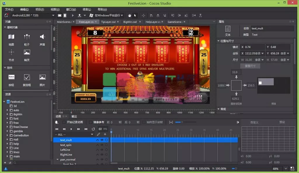 图片[1]-【网狐二开】国际版棋牌源码多国语言全套源码-快达源码网-kdymw.com专注分享各类网站源码