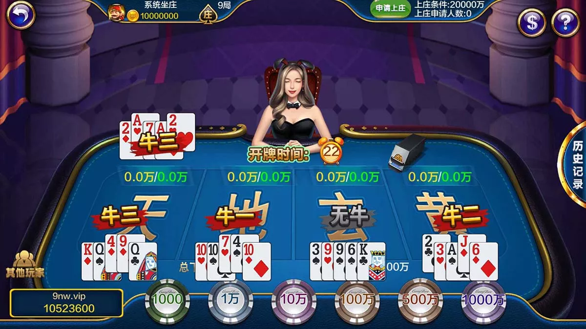 图片[1]-【蒙特系列】天下秀-快达源码网-kdymw.com专注分享各类网站源码