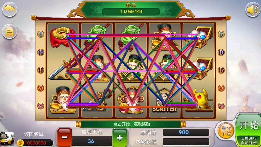 图片[1]-【经典小玛丽电玩】拉霸合集+三端完整带部署文档教程-快达源码网-kdymw.com专注分享各类网站源码