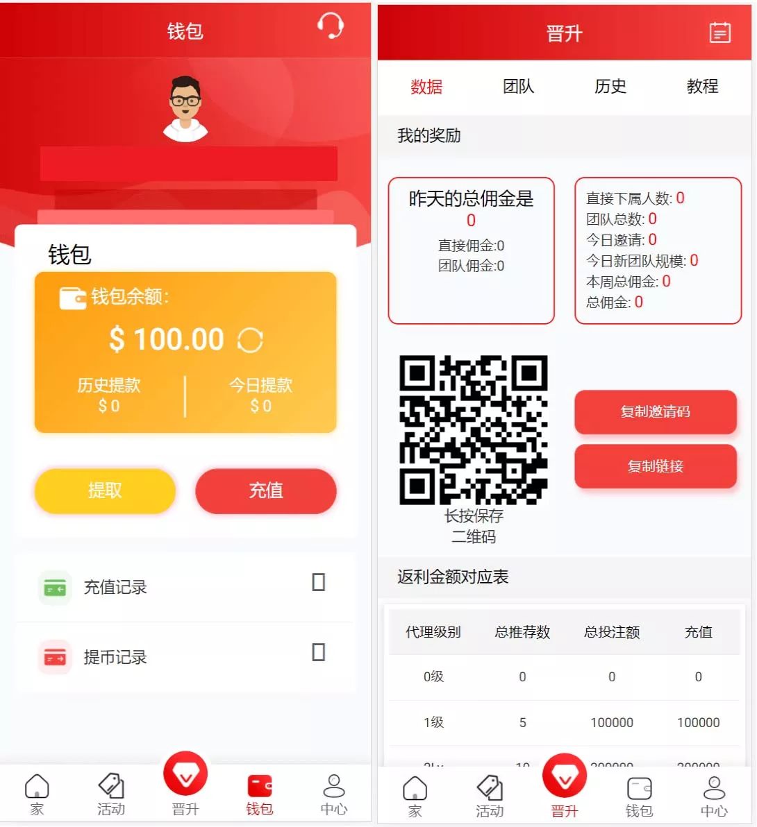 图片[1]-【越南娱乐】系统源码+国外红黄蓝娱乐游戏源码+东南亚娱乐游戏平台-快达源码网-kdymw.com专注分享各类网站源码