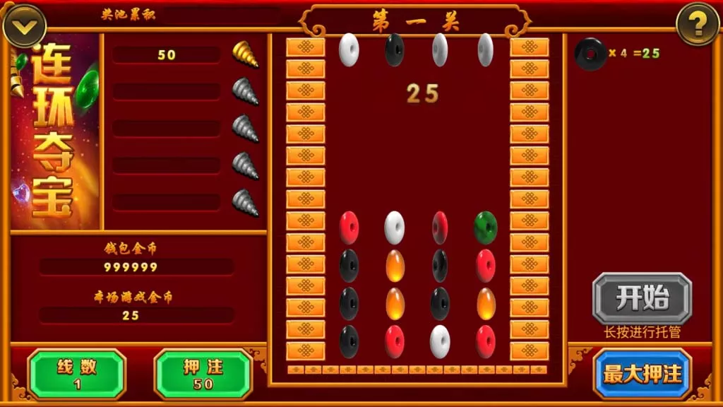 图片[1]-【万盛系列】星球-快达源码网-kdymw.com专注分享各类网站源码