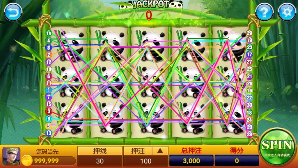 图片[1]-【万盛系列】尚城-快达源码网-kdymw.com专注分享各类网站源码