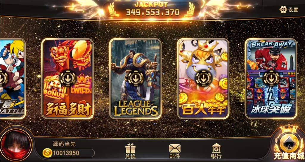 图片[1]-【蒙特系列】大金沙-快达源码网-kdymw.com专注分享各类网站源码