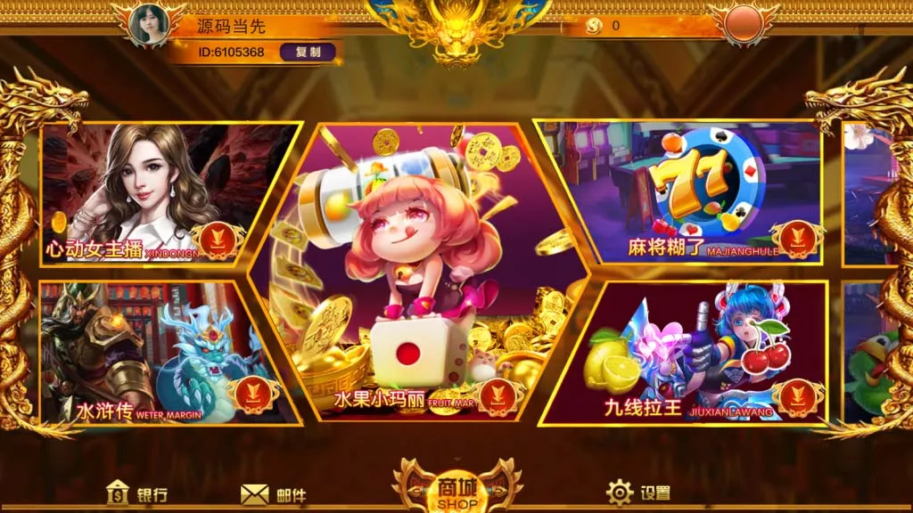 图片[1]-【蒙特系列】渡口-快达源码网-kdymw.com专注分享各类网站源码