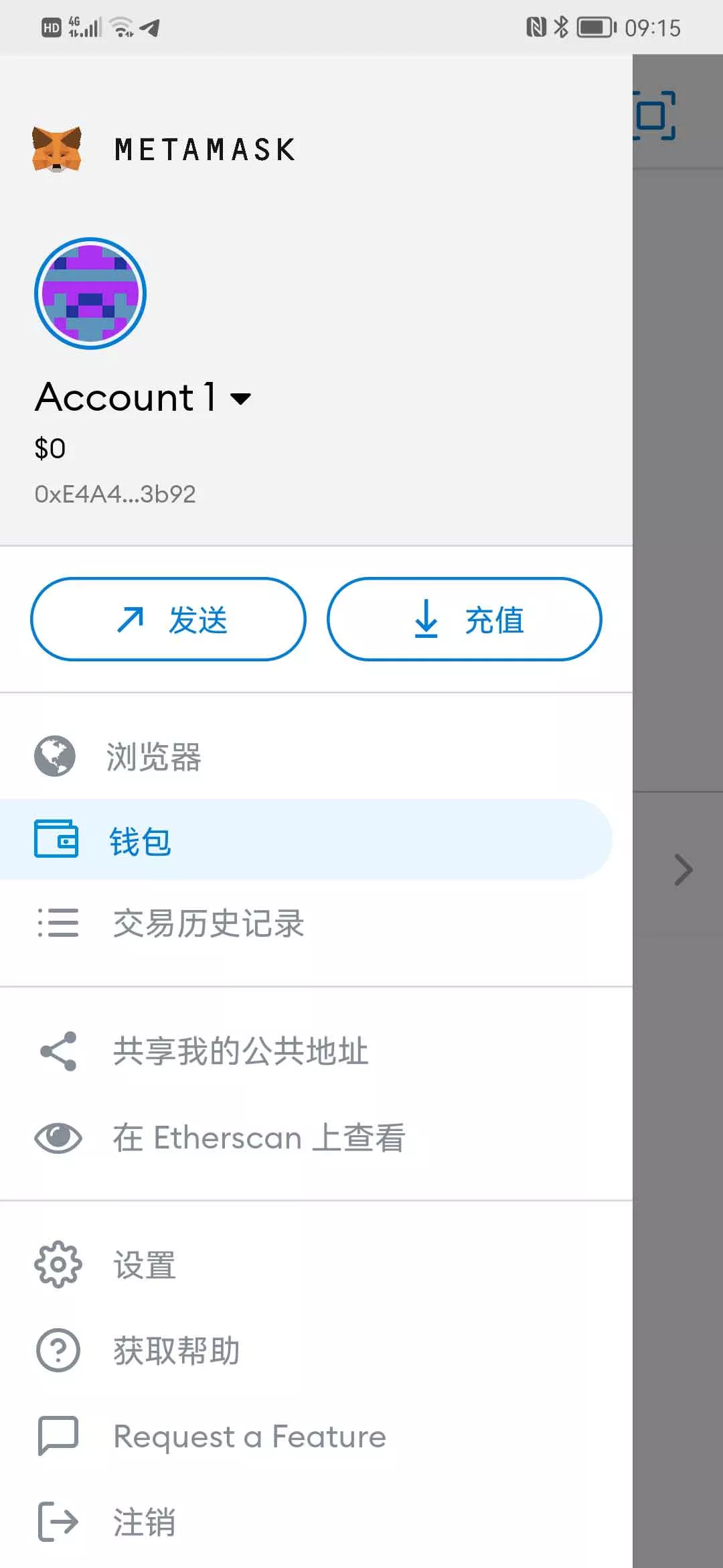 图片[1]-【Metamask】小狐狸盗助记词钱包源码附搭建教程-快达源码网-kdymw.com专注分享各类网站源码