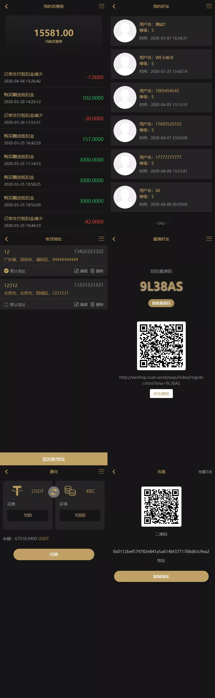 图片[1]-【KRC跨境商城系统】拍卖系统+竞拍系统+高端商城+虚拟币支付源码-快达源码网-kdymw.com专注分享各类网站源码