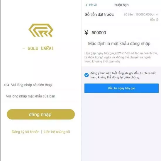 【二开越南语】投资理财金融理财众筹程序-快达源码网