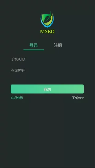 【DRM矿场】挖矿区块链+交易中心+挖矿+公排+分红收益+分享收益+共享收益+集体收益+积分兑换+二开修改版-快达源码网